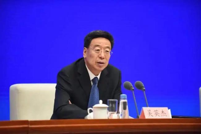 落马正部吴英杰被公诉 涉嫌受贿罪遭起诉