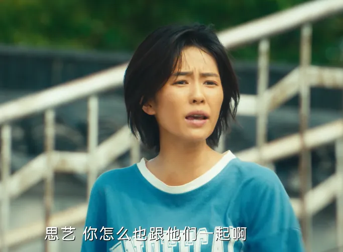 白鹿把夏凤华毁了，导演把白鹿毁了