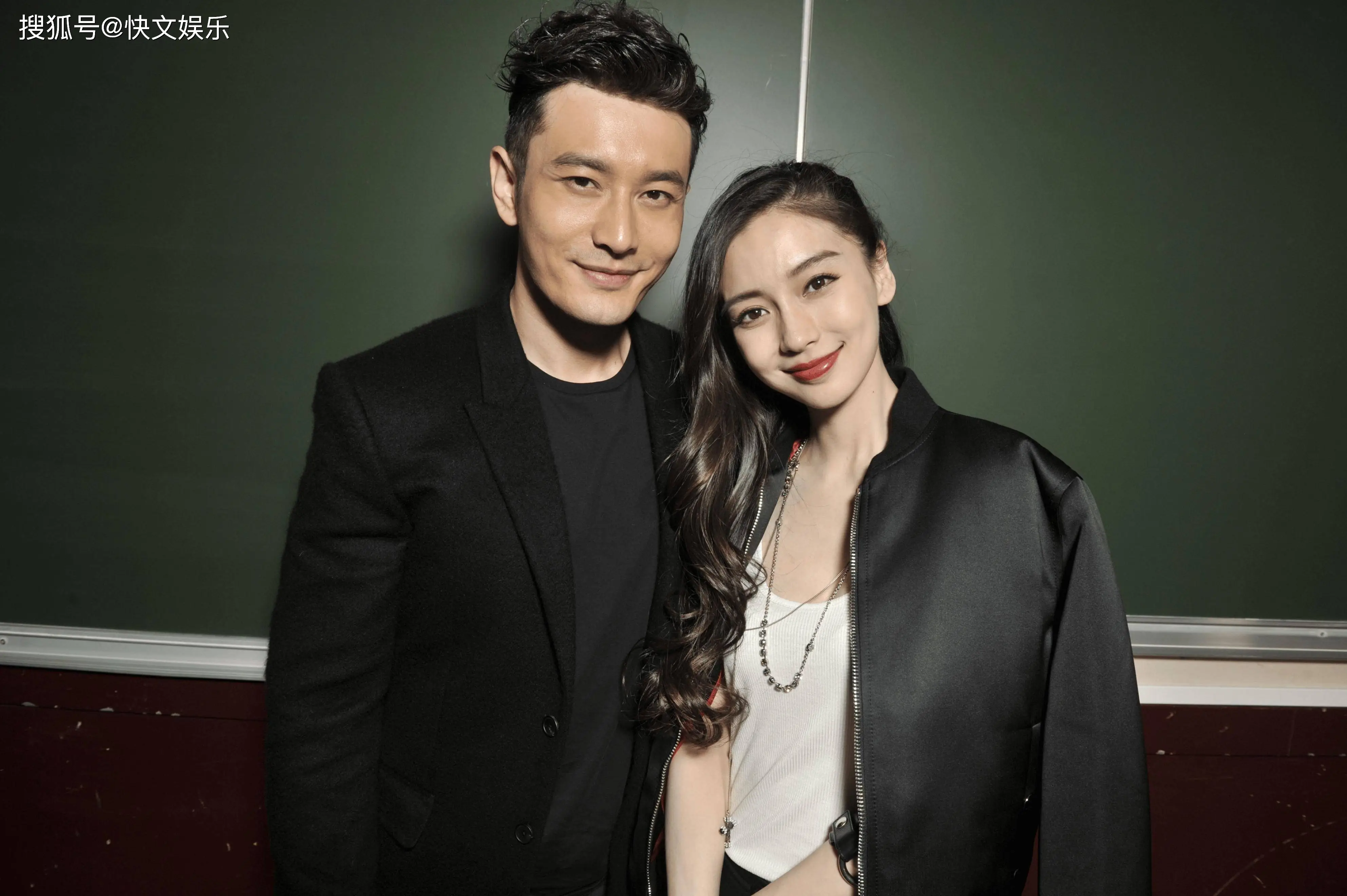 黄晓明否认赌博输了十亿，被逼问后幽默回应：你说的是欢乐豆吗？