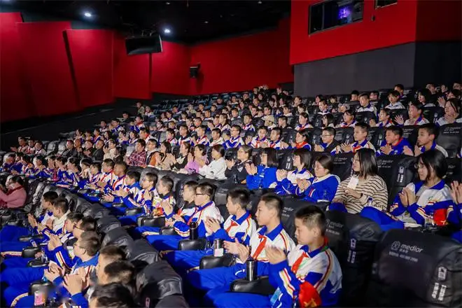 “梦想电影院”启动 首场放映《哪吒之魔童闹海》