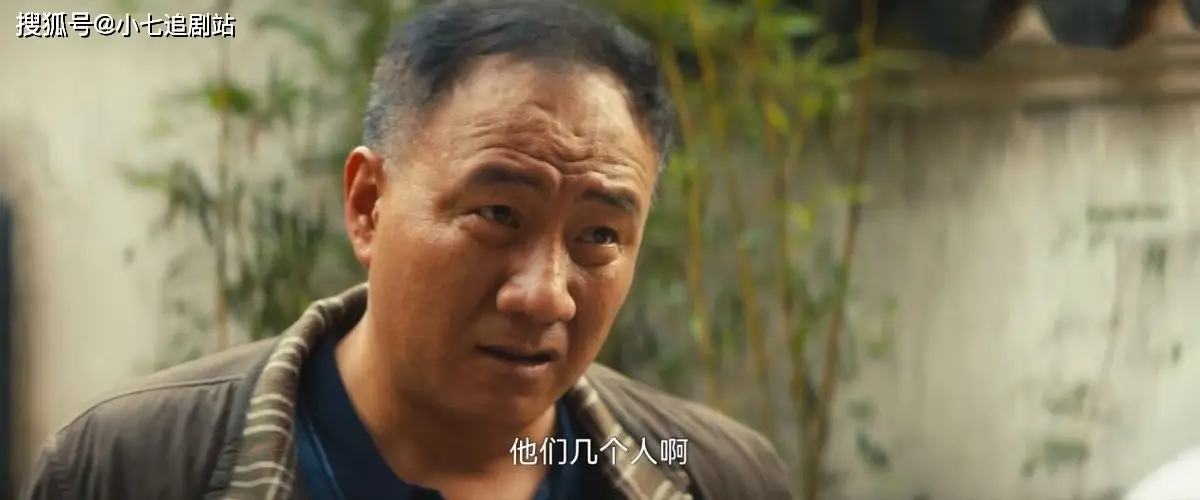 《北上》要不是谢老大卖船得12万分文不要，夏凤华永远不知，谢老大让水上超市亏本做生意，夏茂田还是答应让他入股