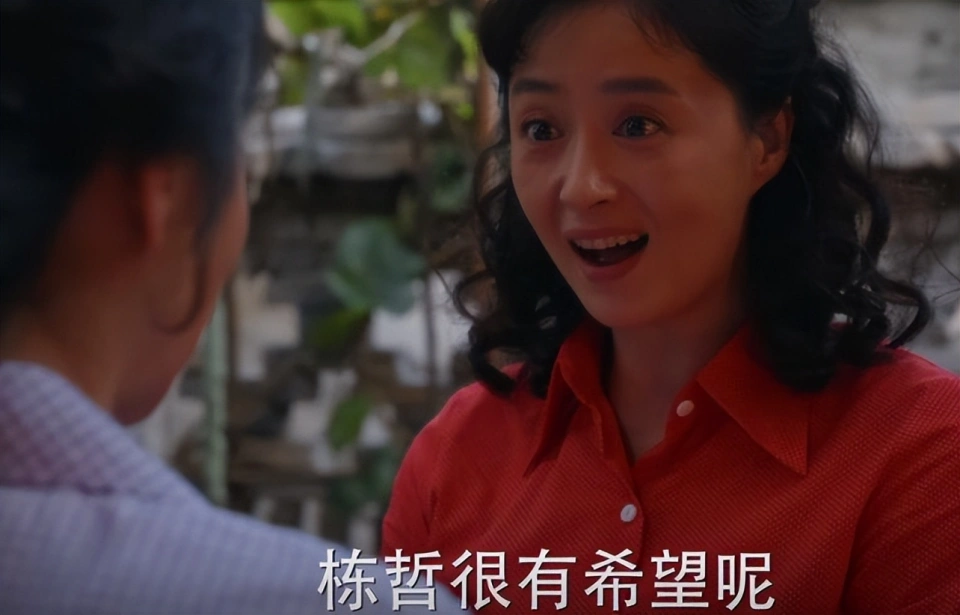 又来了！49岁刘敏涛给50岁王迅演妈，这让扮嫩演员还咋玩