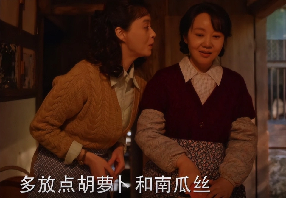 又来了！49岁刘敏涛给50岁王迅演妈，这让扮嫩演员还咋玩