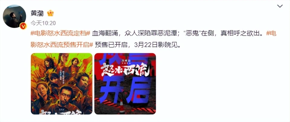 又来了！49岁刘敏涛给50岁王迅演妈，这让扮嫩演员还咋玩