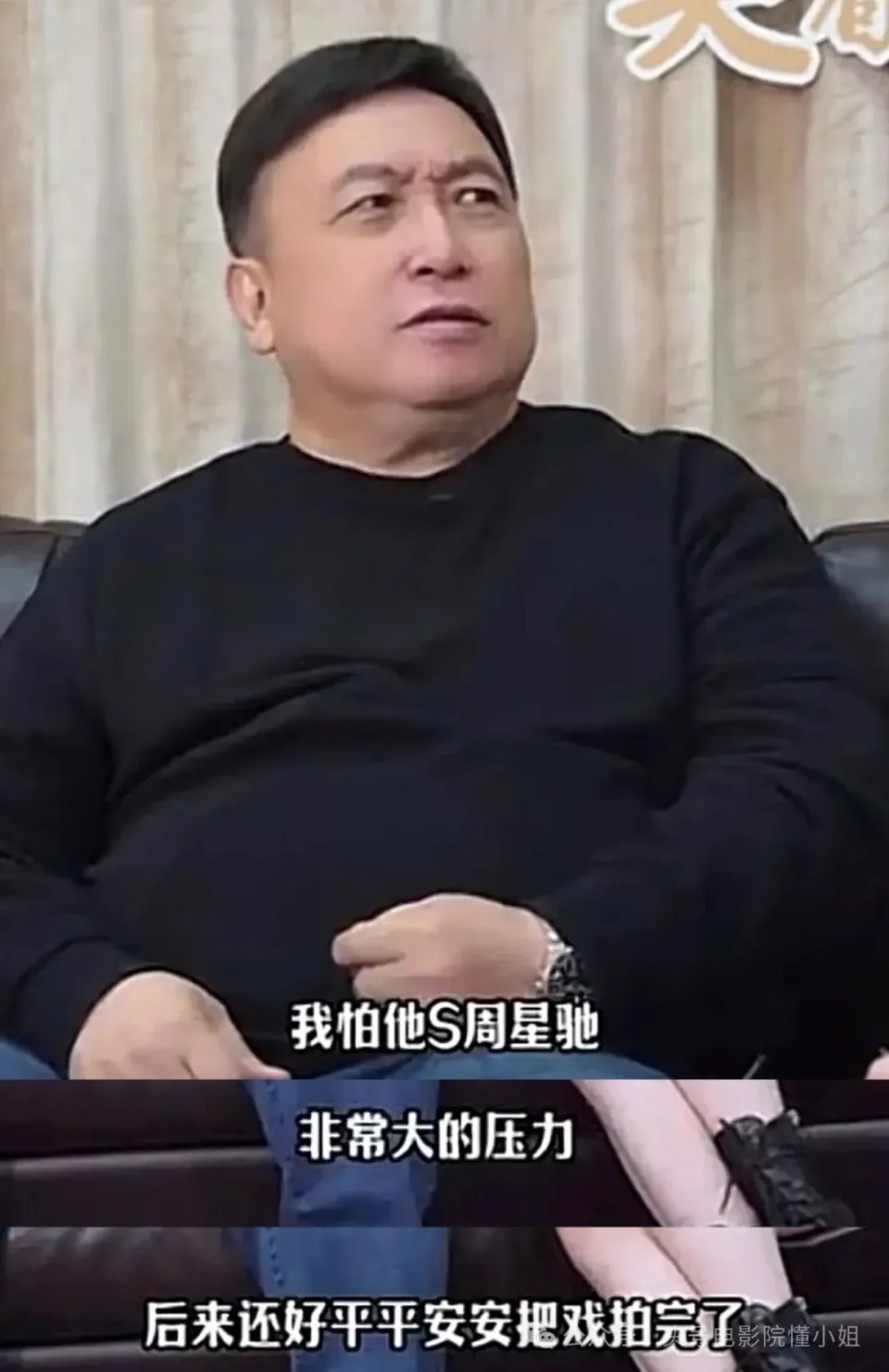 王晶揭李连杰经纪人被杀更多内幕：李连杰改名，向华强背后保护