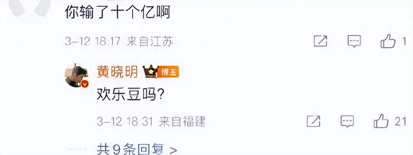 大量明星赌博照曝光！都是熟人，有人事业尽毁，其中不乏一线大牌