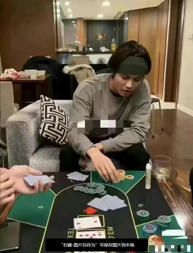大量明星赌博照曝光！都是熟人，有人事业尽毁，其中不乏一线大牌