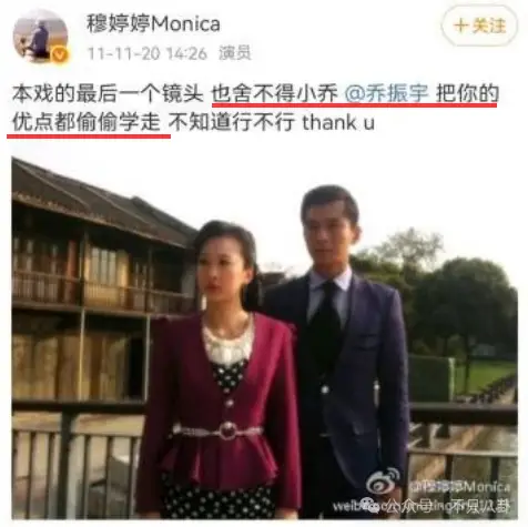 好久没见过明星公开吐槽明星了，这姐说话好猛……