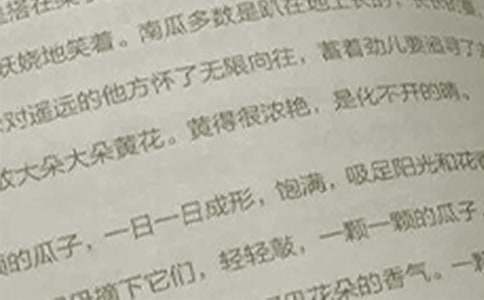 一年级语文下册教学计划[通用15篇]