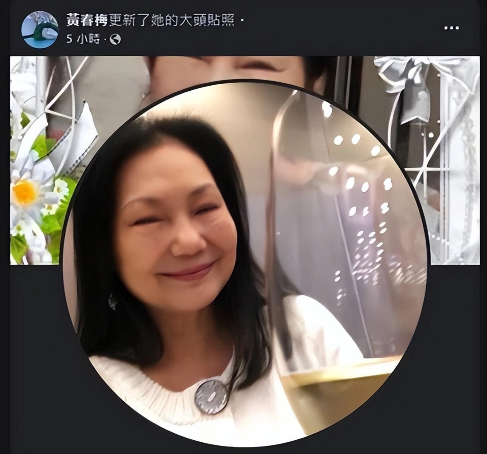 小S不知妈妈半夜失眠，担心她会不会精神错乱，S妈急需家人陪伴