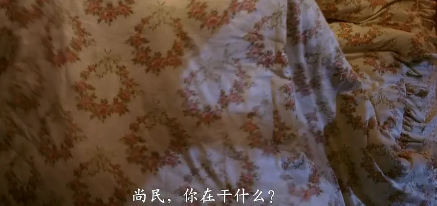 是谁帮金秀贤骗了所有人