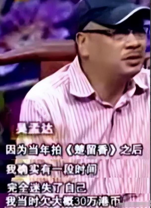大批明星名人赌博照曝光！几乎人人输钱，最多一年有11人涉赌被抓
