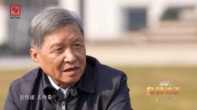 王树国:福耀科大8年制让学生不内卷 打破阶段壁垒减少焦虑