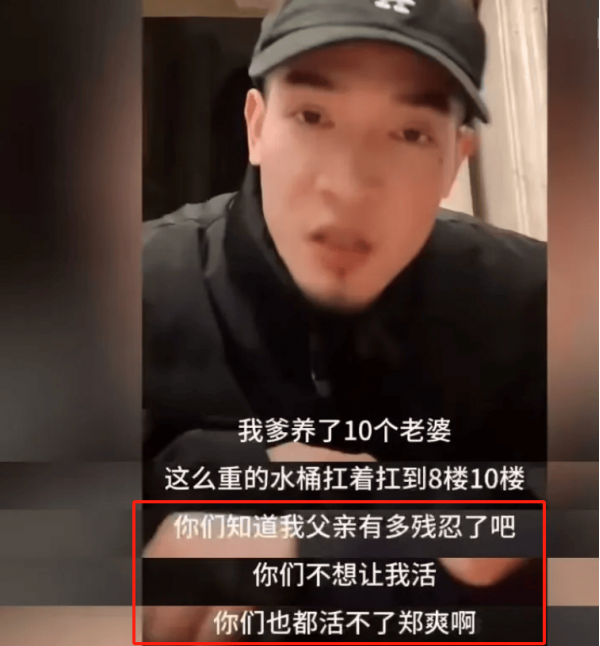 郑爽小号发声！避谈包养传闻账号被清，美国IP曝她下个月就生了