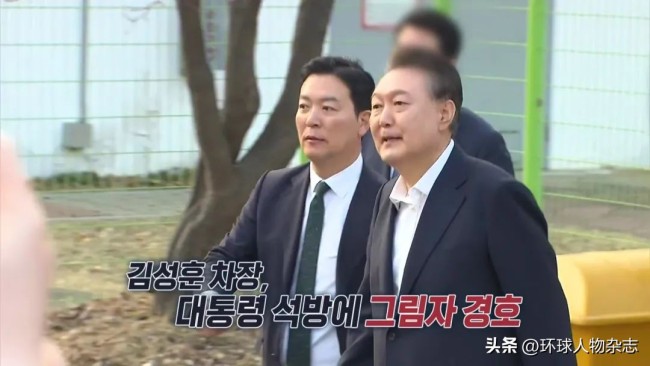 尹锡悦保镖的“荒唐事” 忠臣还是幕后指挥者？