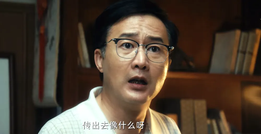 《北上》坑夏茂田2万元，买孩子当孙子？夏凤华最大的噩梦出现了