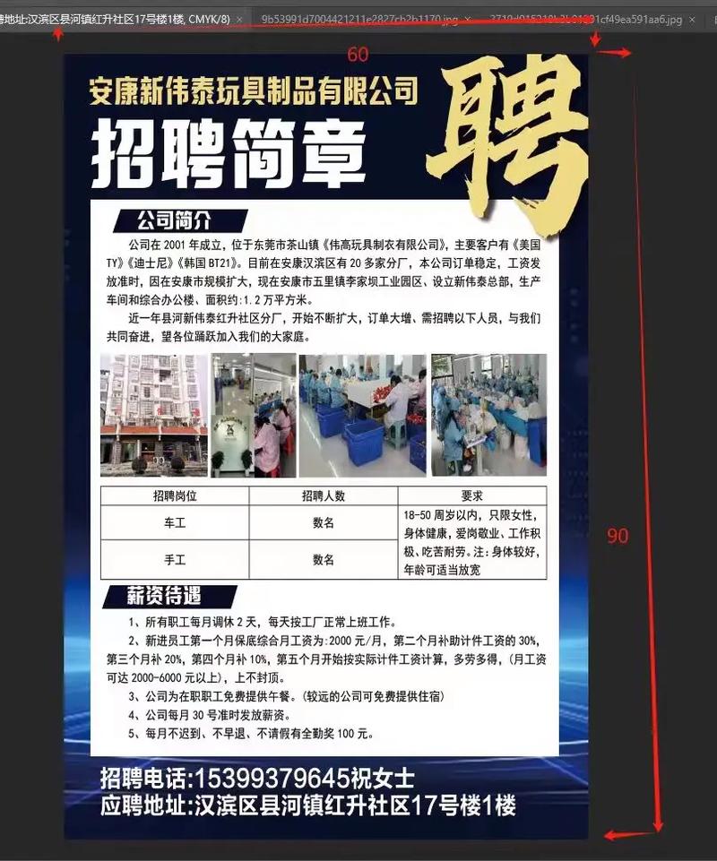 明溪县‌大圈私人伴游招聘 - 明溪县‌ /全国商务大圈女孩招聘伴游 /一单一结 诚信经营