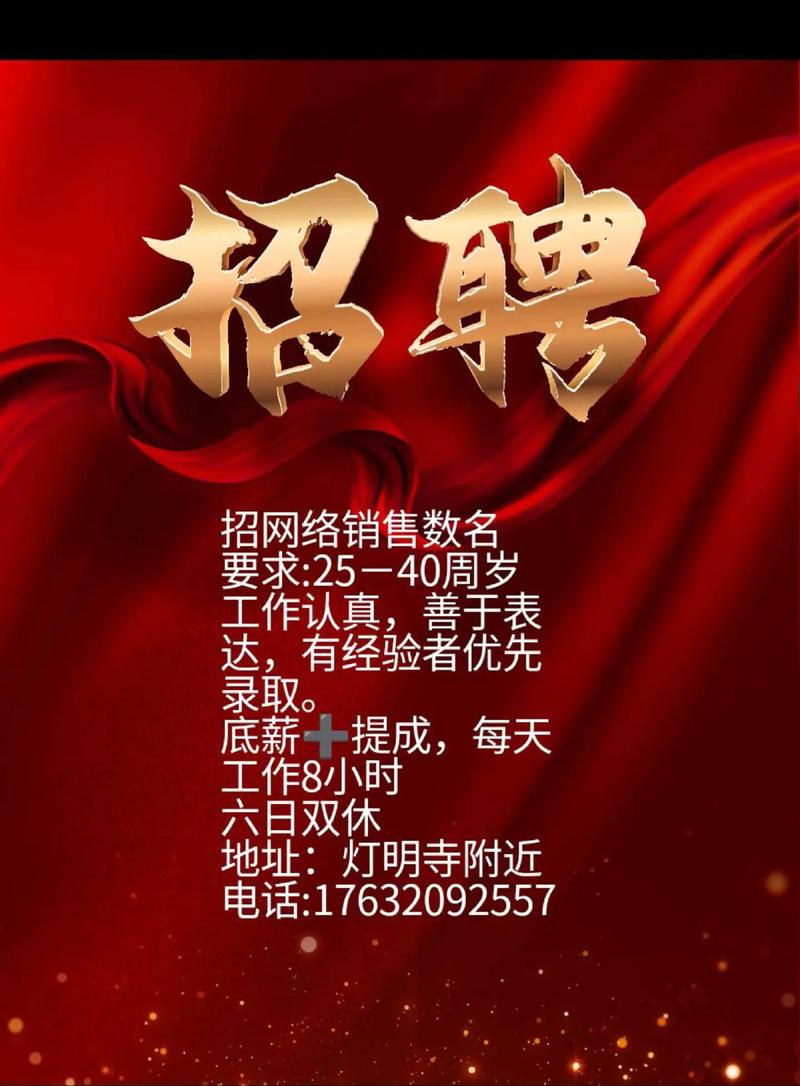 眉县‌大圈私人伴游招聘 - 眉县‌ /全国商务大圈女孩招聘伴游 /一单一结 诚信