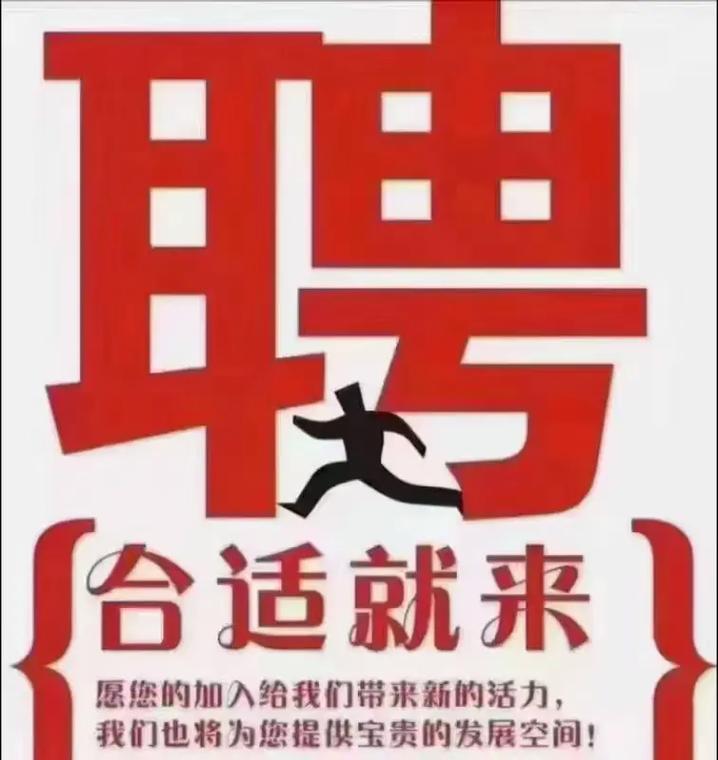 郴州大圈私人伴游招聘 - 郴州 /全国商务大圈女孩招聘伴游 /一单一结 诚信经营