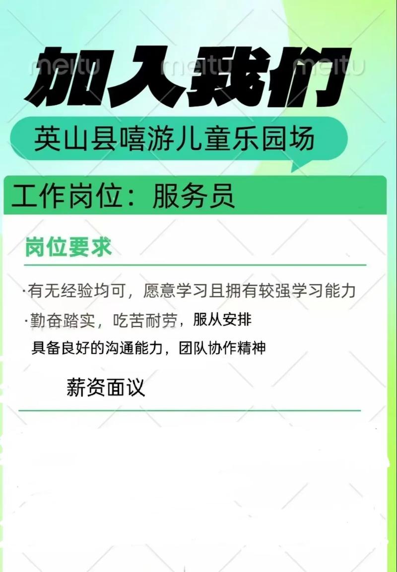 潍坊大圈私人伴游招聘 - 潍坊 /全国商务大圈女孩招聘伴游 /一单一结 诚信经营