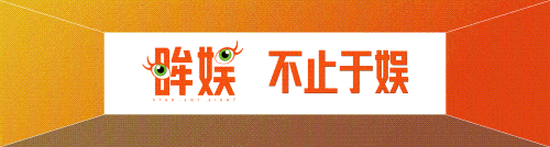 37岁刘亦菲国外旅游被偶遇，穿绿色碎花裙坐观光三轮车，不土气反而很时髦