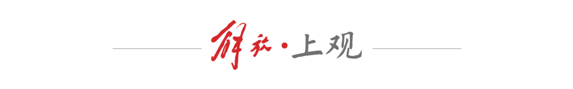 周杰伦黄晓明亲自下场回应的离谱谣言，绝不止是娱乐八卦