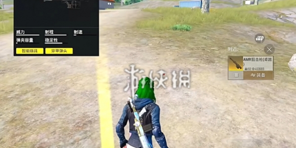 地铁逃生金枪和金甲哪个概率更高