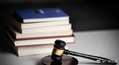 男孩玩射钉枪误杀6岁妹妹 其父获刑 自制枪支酿悲剧