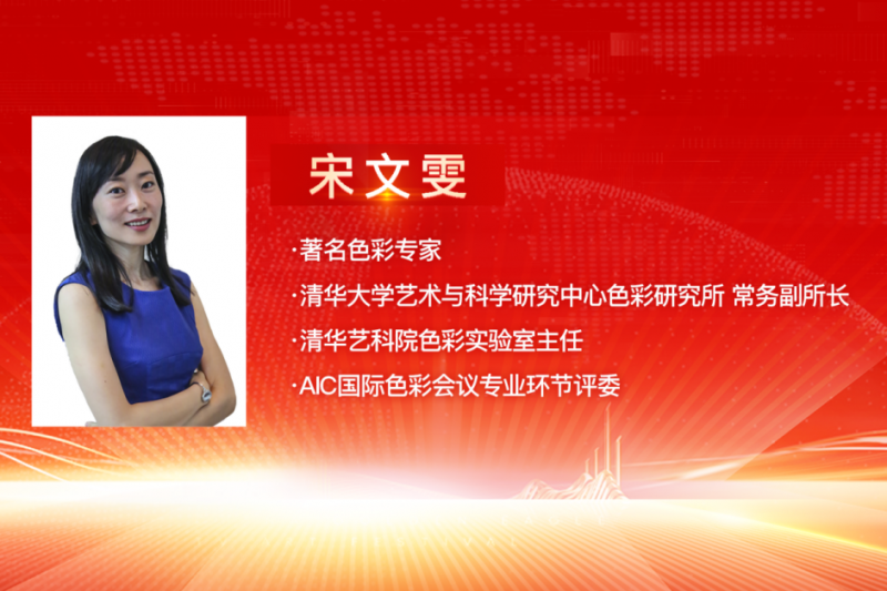 统艺全球战略升级发布盛典在即 | 六大战略引擎启动，将重塑全球高端建材行业格局