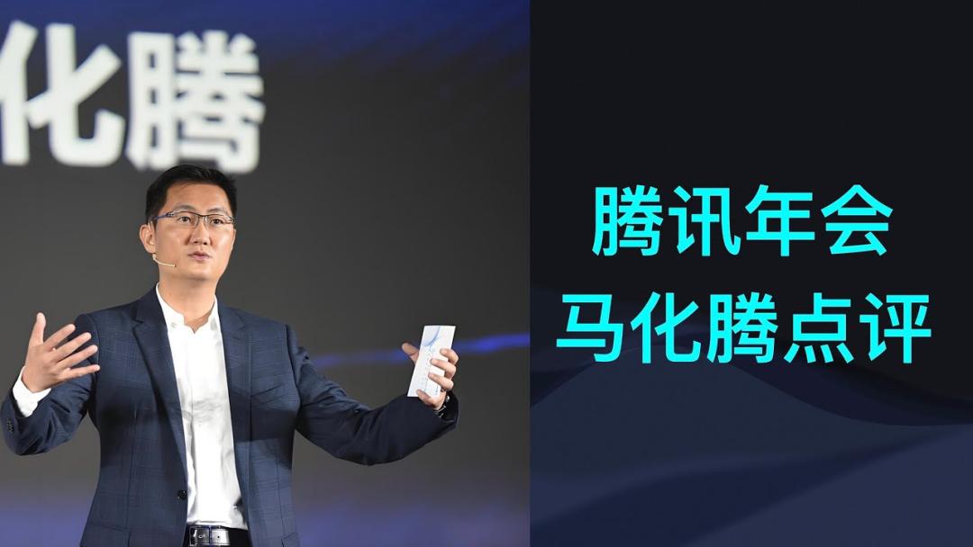 没能击败米哈游，但腾讯游戏把所有人吊起来锤