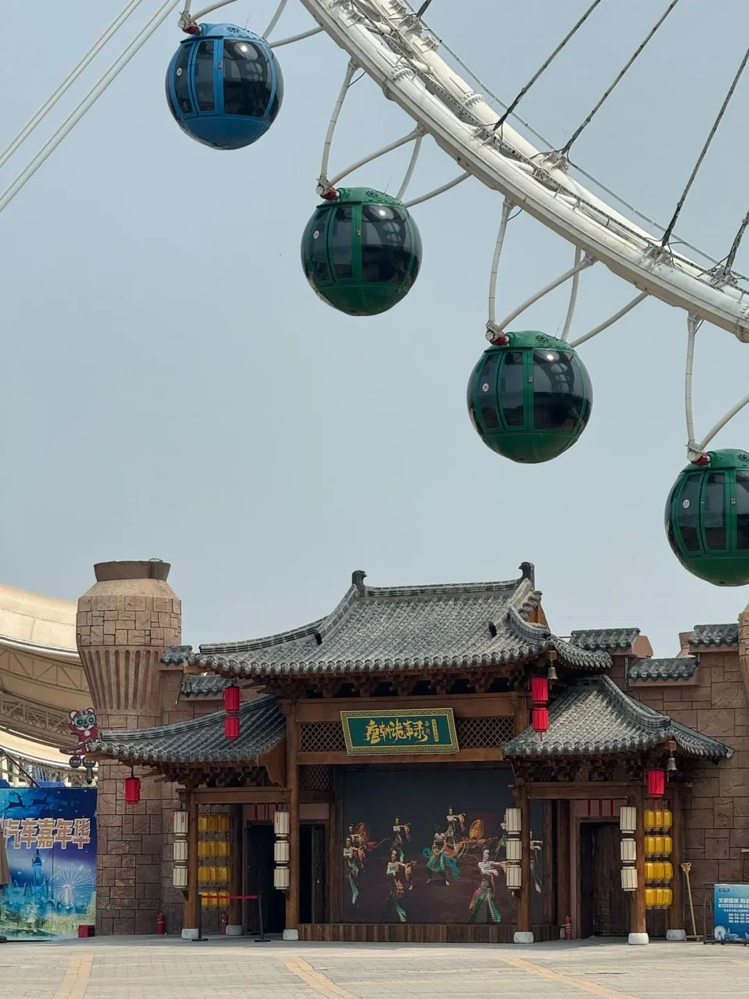 爱奇艺，杀入线下乐园