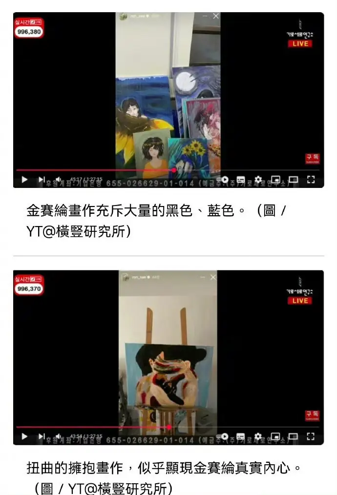 爱娱乐的小娱