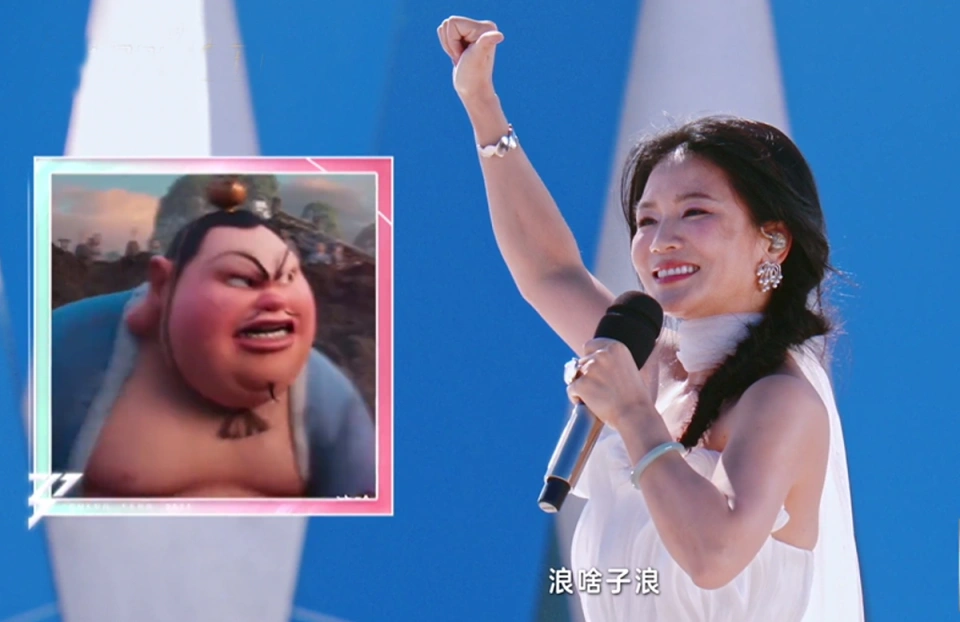 《浪姐6》初舞台评级出炉！前5实至名归，4人成黑马，5大vocal集体低迷