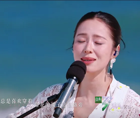 《浪姐6》初舞台：4个惊艳，3个拉胯，还有3个明着开挂