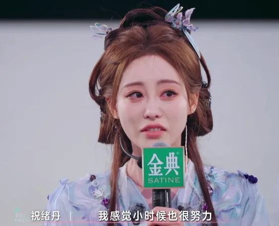 《浪姐6》初舞台：4个惊艳，3个拉胯，还有3个明着开挂