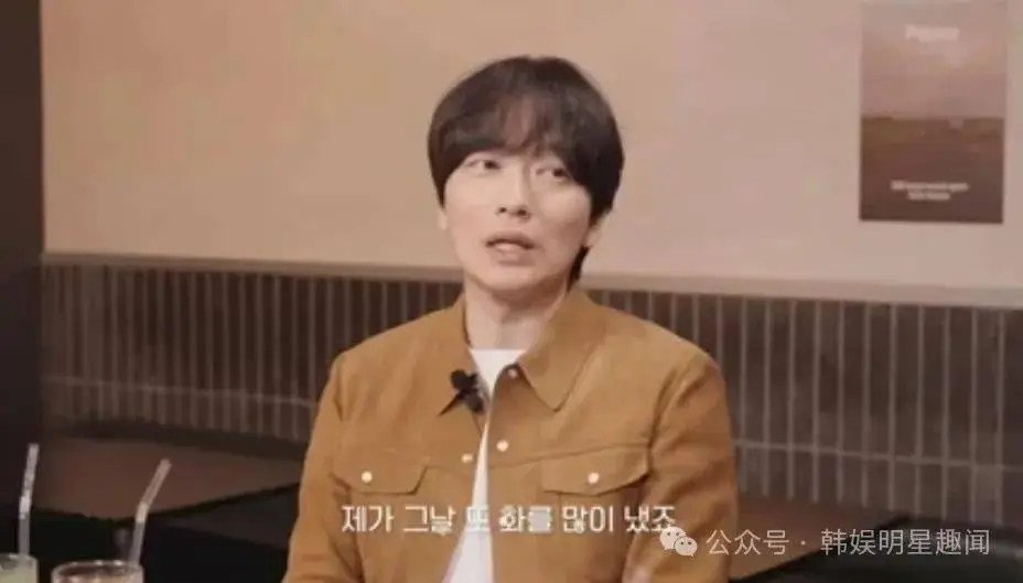人气男星透露因某知名女星笑场，差点让剧组拍摄中断