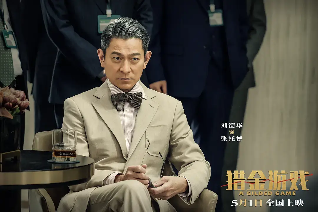 《哪吒2》还差12亿，超《泰坦尼克号》不难，只要做到这三点
