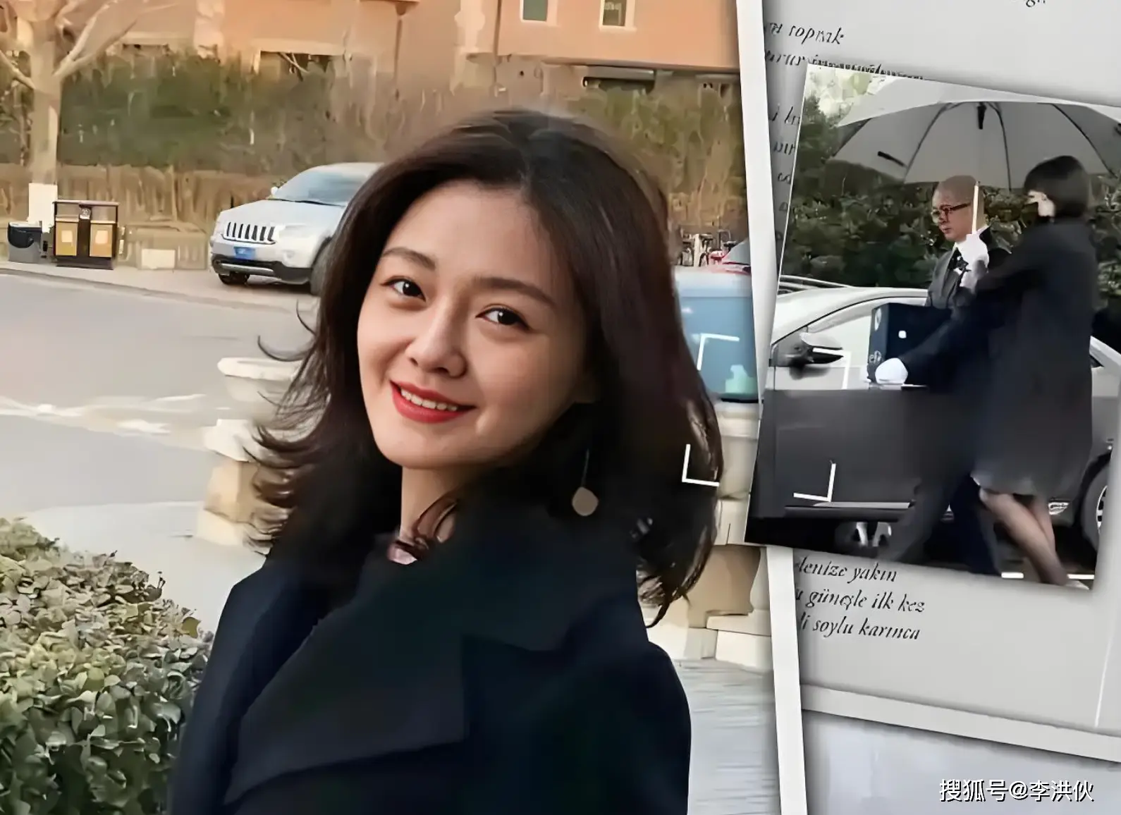 四十多岁的汪小菲，始终没有学会情绪稳定，大S火化前一晚痛骂S妈