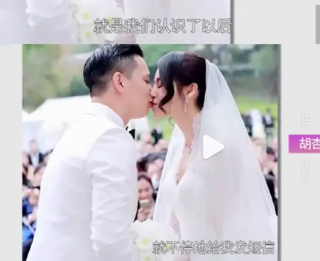 卧槽！她养的“软饭男”又出轨了？