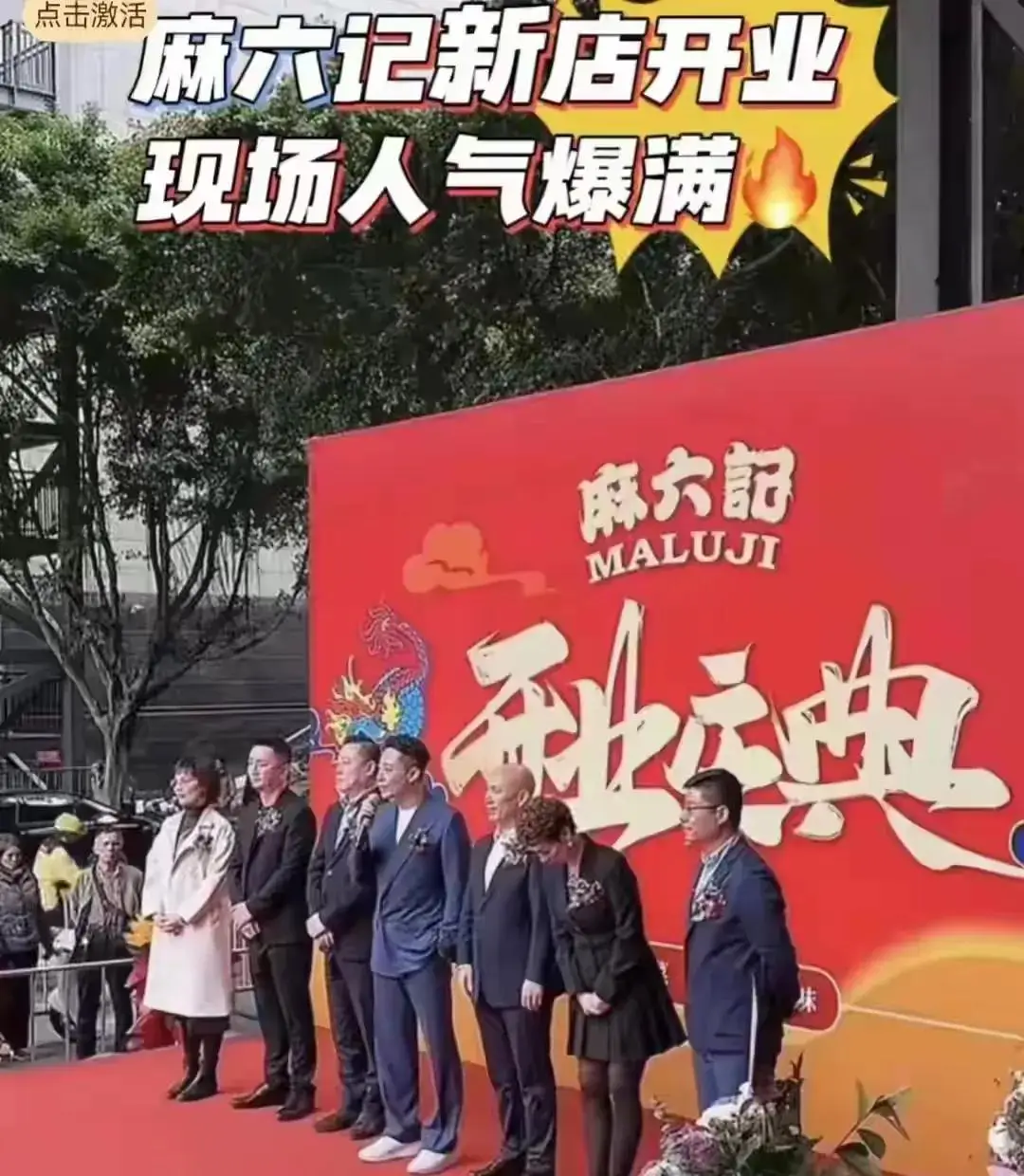 大S下葬第四天，一个细节，证明汪小菲还是在乎她的！