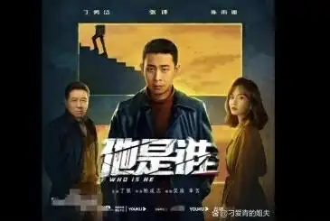 云新闻锐评丨娱乐的底线到底何在？