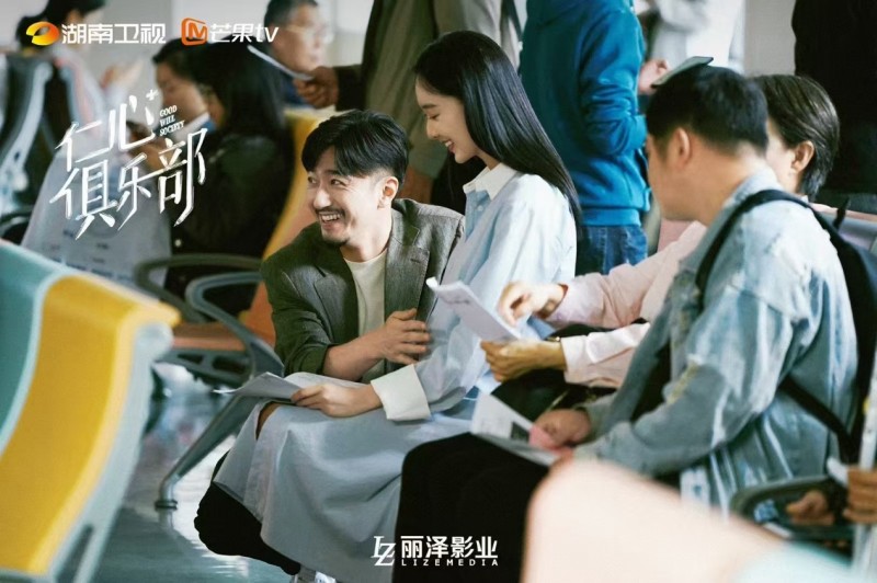 《仁心俱乐部》热映 看现代女孩王一林的去渣指南
