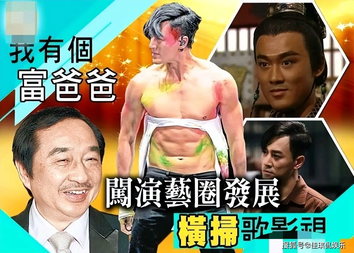 林峯妻子彻底暴露"真面目"，同是拜金女，手段不同，结局不同