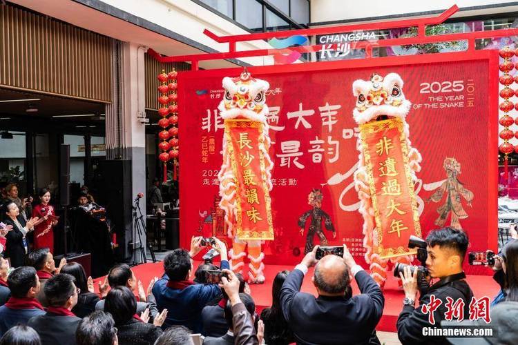 湖南长沙非遗走进香港推广特色旅游产品
