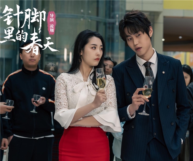 刘永红：在《针脚里的春天》中感悟奋斗岁月