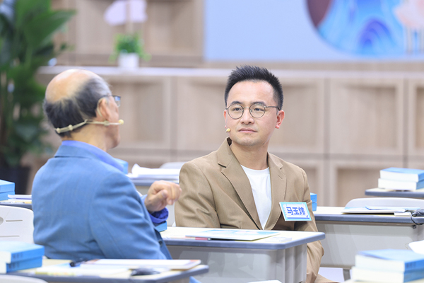 《超级语文课》冠军带教全员开挂  这届老师用西游记玩转心理学