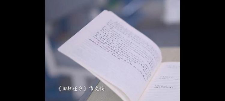 冲上热搜！杭州初三女生一篇作文火爆全网，网友：听哭了