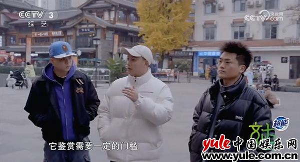 《中华戏音》第二季央视三套联播两期，中国数字音乐基地出品